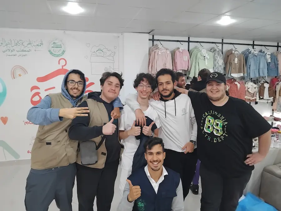Kisswat El aid 2025 à i2st kisswat aid 2025-2026 avec association Kafil el Yatim