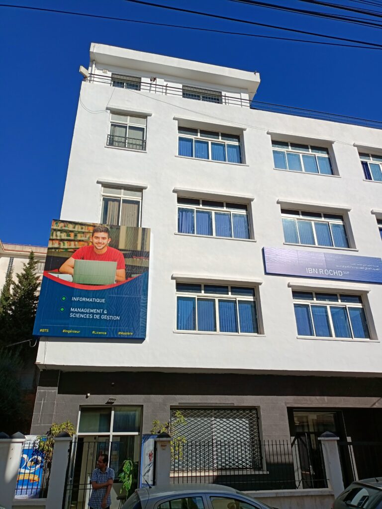 Campus i2st