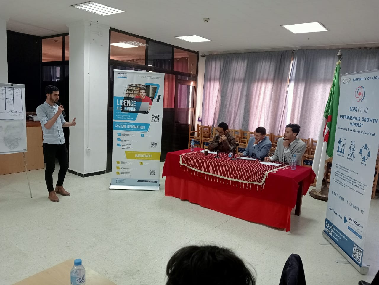 new generation event i2st et egm