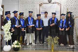 Cérémonie de remise des diplômes 2026 | Première promotion Licence Informatique – IBN ROCHD SUP i2st Cérémonie remise des diplômes licence informatique promo 2026