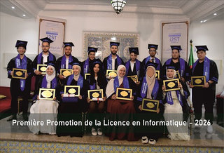 Cérémonie de remise des diplômes 2026 | Première promotion Licence Informatique – IBN ROCHD SUP 1ére Promotion Licence informatique I2st IBN ROCHD SUP